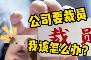 最喜欢的科比时刻？丁威迪列出一堆如数家珍：你想知道什么？